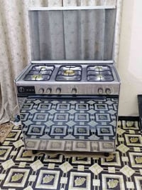 طباخ عشتار • حجم ٩٠ • نظيف جدا