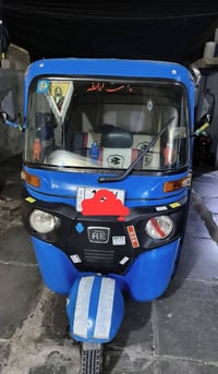 تكتك • ٢٠٢٠ • مكفوله