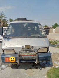 كيا بسته • ٩٣ • رقم احمر