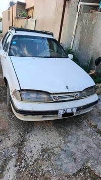 سوبر • ١٩٩٤ • رقم صلاح الدين