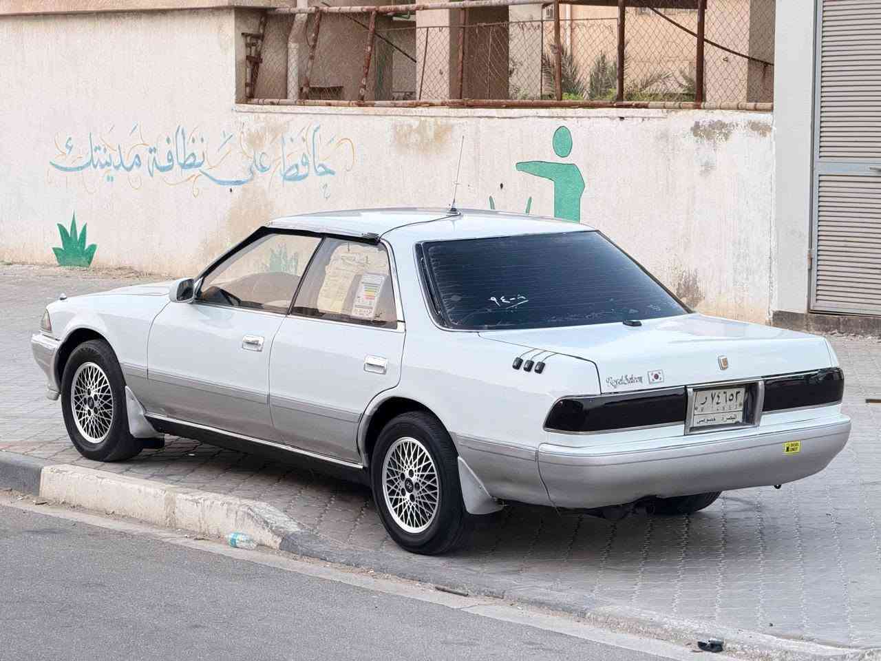 اسلام عليكم سياراه مارك كصيف الرقم البصره أليف مشروع وطني سنويه مجدد الحد سنت 2028 تحويل مباشر والسياراه جديده كفاله من الكص والنقل والضربه كير ومكينه ونجي جدد حداد جديده دواخل جدد كهربيات كله شغاله تخم تاير ويلكب جديده والسياراه جاهزاء السعر 37 بيه مجال العنوان البصره التصال *********** تصال عله الرقم وتدلل
