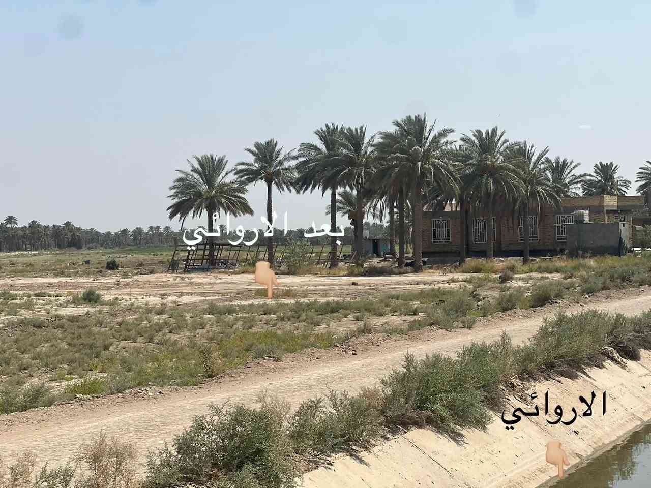 قطعة طابو صرف 200 متر
في التاجية رقمها 12262  
ثاني قطعة عن الاروائي 
للاستفسار ***********
