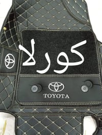 كورلا 2014-2019 • كماليات • توصيل لجميع المحافظات