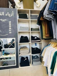 شلعة رجالية • ١٧٠ قطعة • ٣٠٠ تعاليك