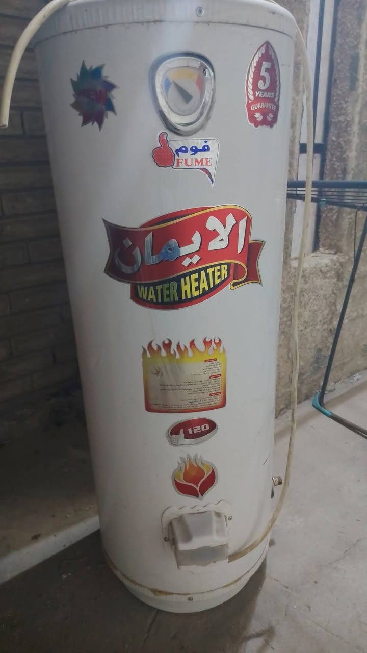 غراض بيت مستعمله للبيع
كيزر ضمان خمس سنوات مستخدم شهر واحد بس
درج حديد نظيف جدا استخدام قليل مال بيت ارتفاع ٢٧٠سم
مرشحة طباخ نظيفه وشغاله
دوشك نفرين اسفنج الاصلي
شاشه حجم ٤٢ مستخدم قليل فول HD
كرسي طفل رضيع محمول
شجرة كرسمس
للاستفسار واتساب او اتصال
المكان حي الجهاد
***********

