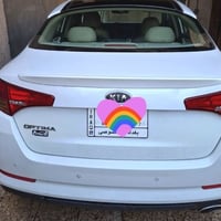 اوبتما • ٢٠١٣ • رقم بغداد