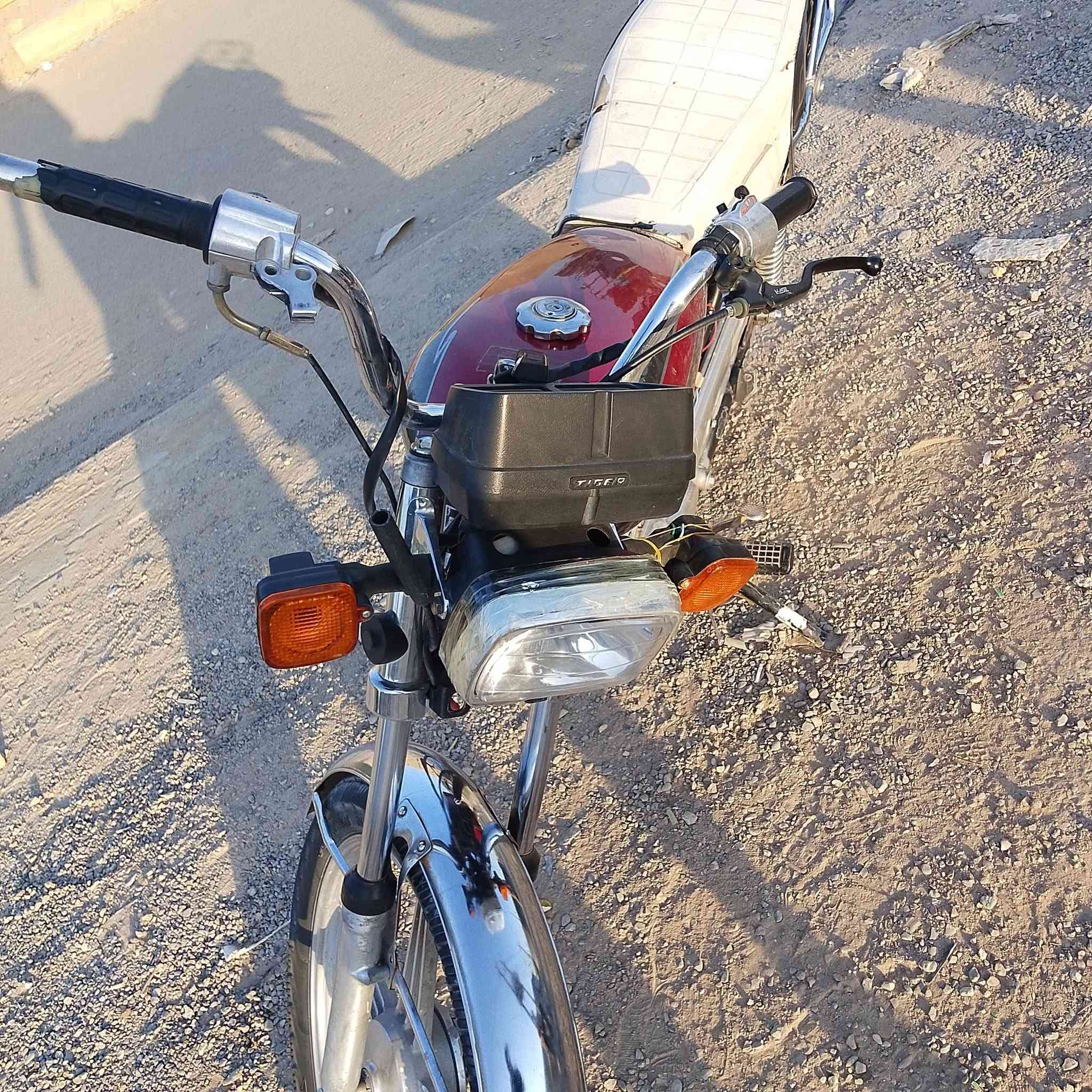 *********** مقداد النهرو موديل 23
