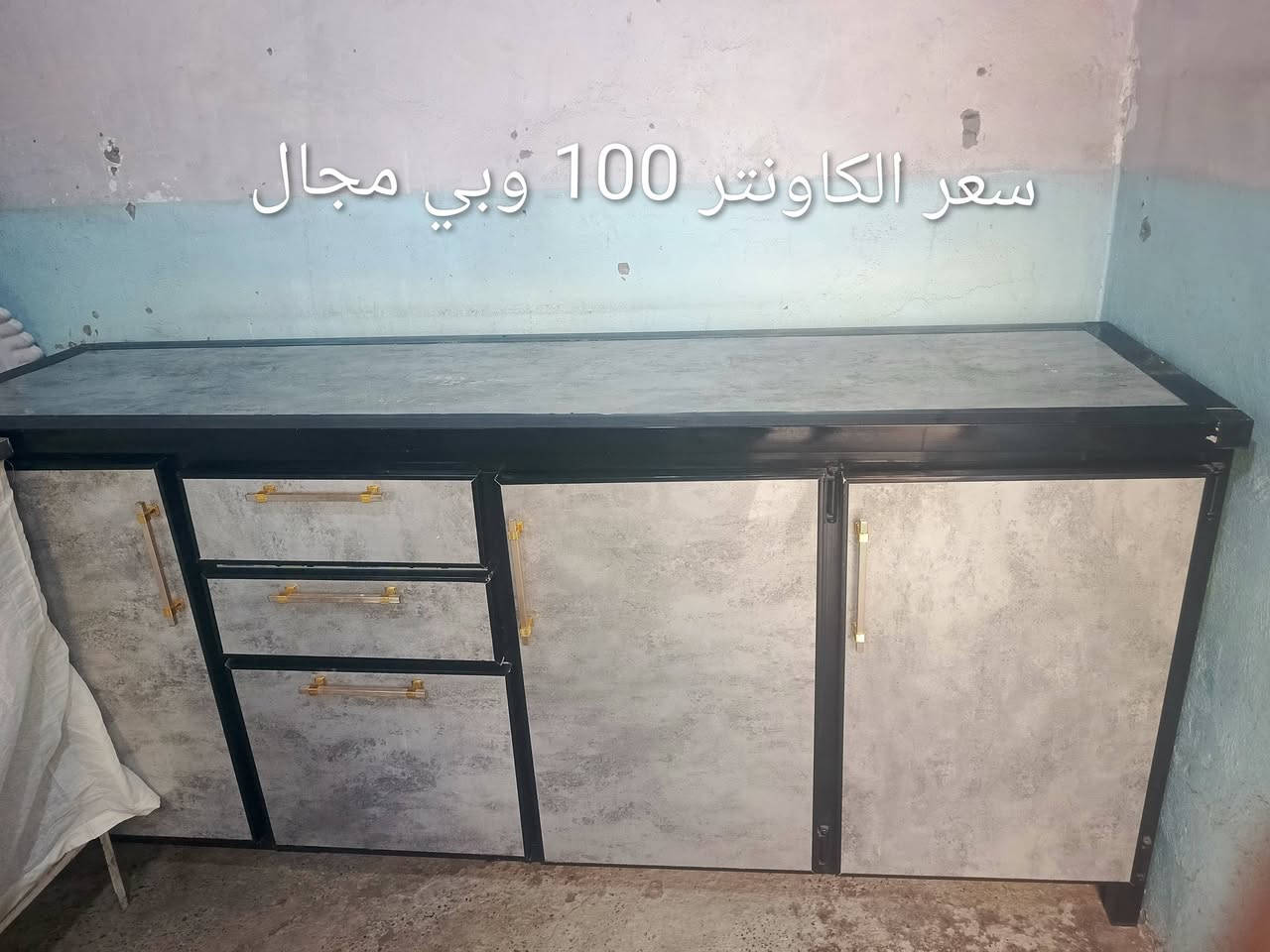 رقمي للتواصل ***********
