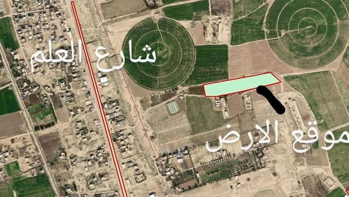 تكريت • ٨ دونم • العلم قبل سيطره ١٤