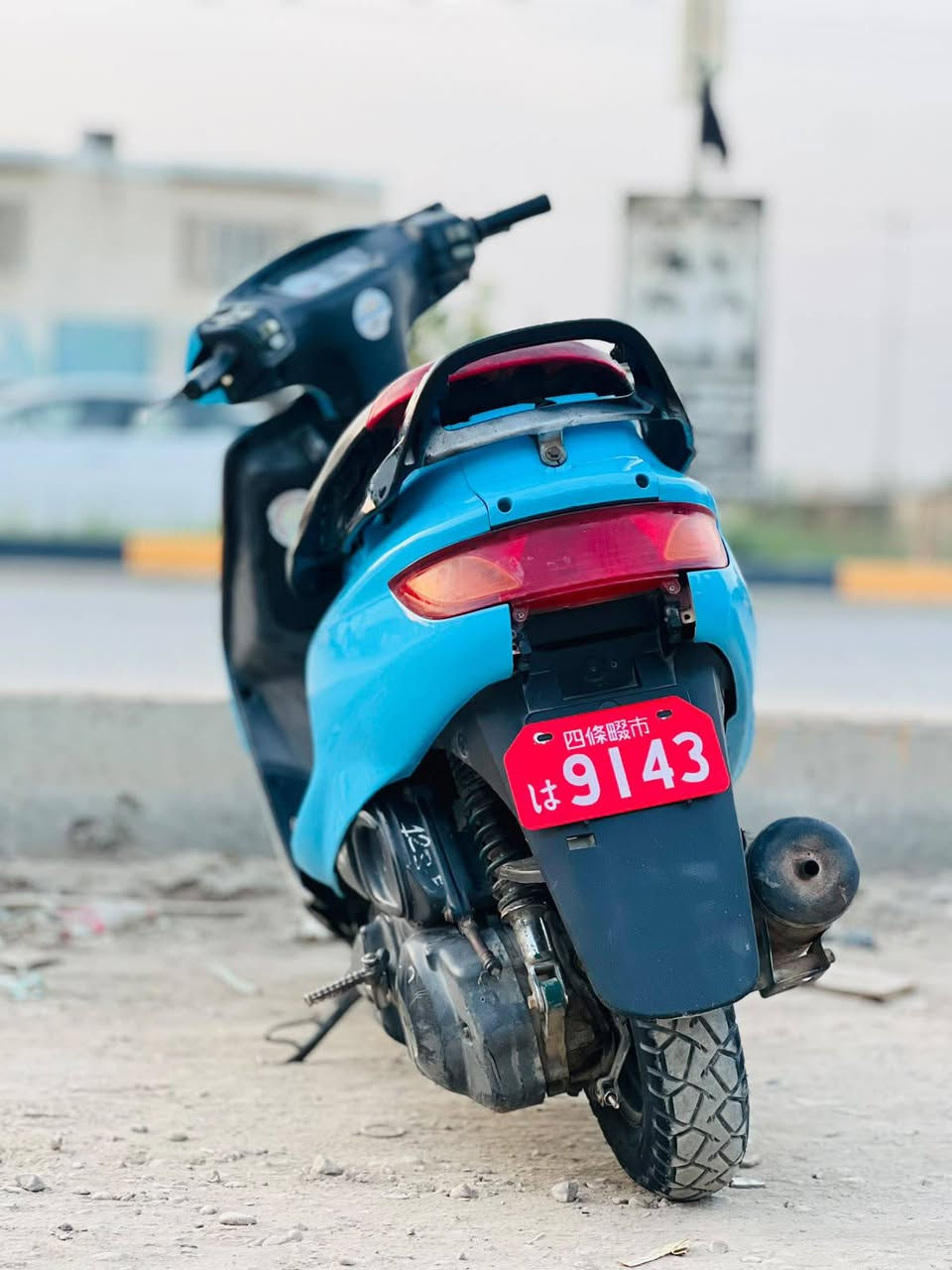فراشه • نضيفه • كهربائيات
