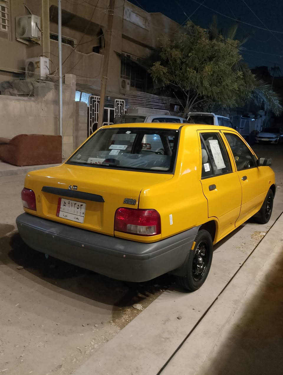 بالتوفيق ❤🫡
