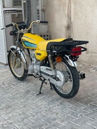 سكنر • اوراق • مكاتبه