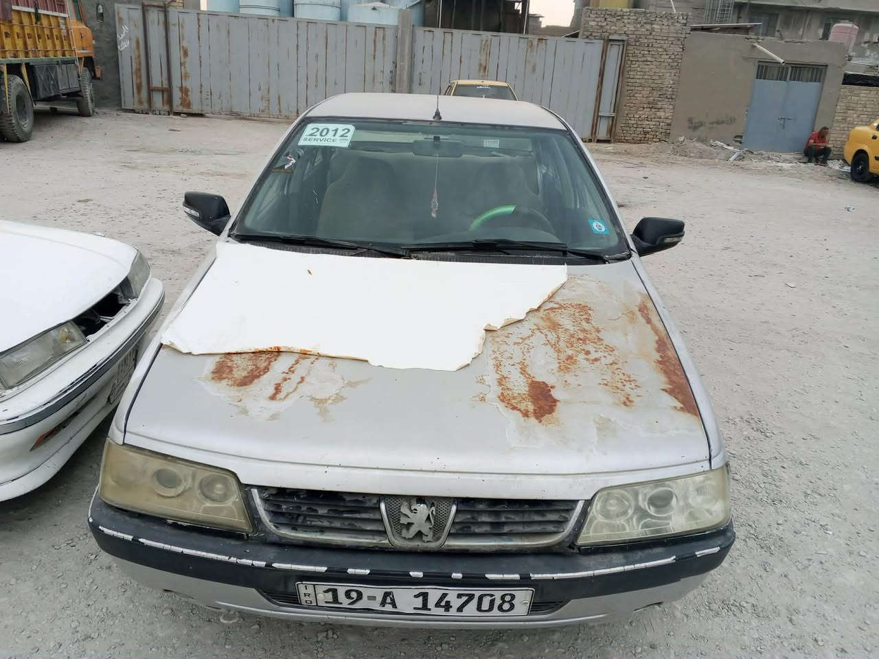 جلكس • ٢٠١٢ • تحويل مباشر