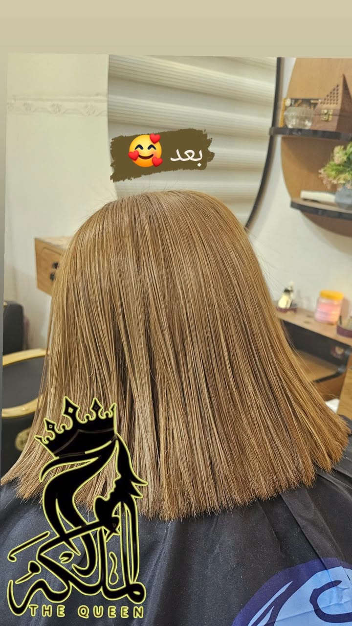 تسريح ومعالج صالون الملكة 👑 كربلاء البوبيات 💇🏽‍♀️💇‍♀️ عمود ٥٤ قرب أسواق الكوخ
للحجز عل واتساب.  ***********

نص مكتوب في الصور:
- قبل التسريح الملكة THE QUEEN
- بعد 🥰 الملكة THE QUEEN
- قبل الملكة THE QUEEN
- THE QUEEN