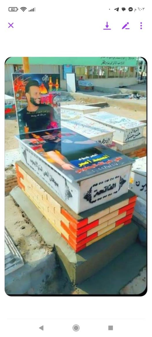 ترميم قبور • طبع صور • النموذجيه