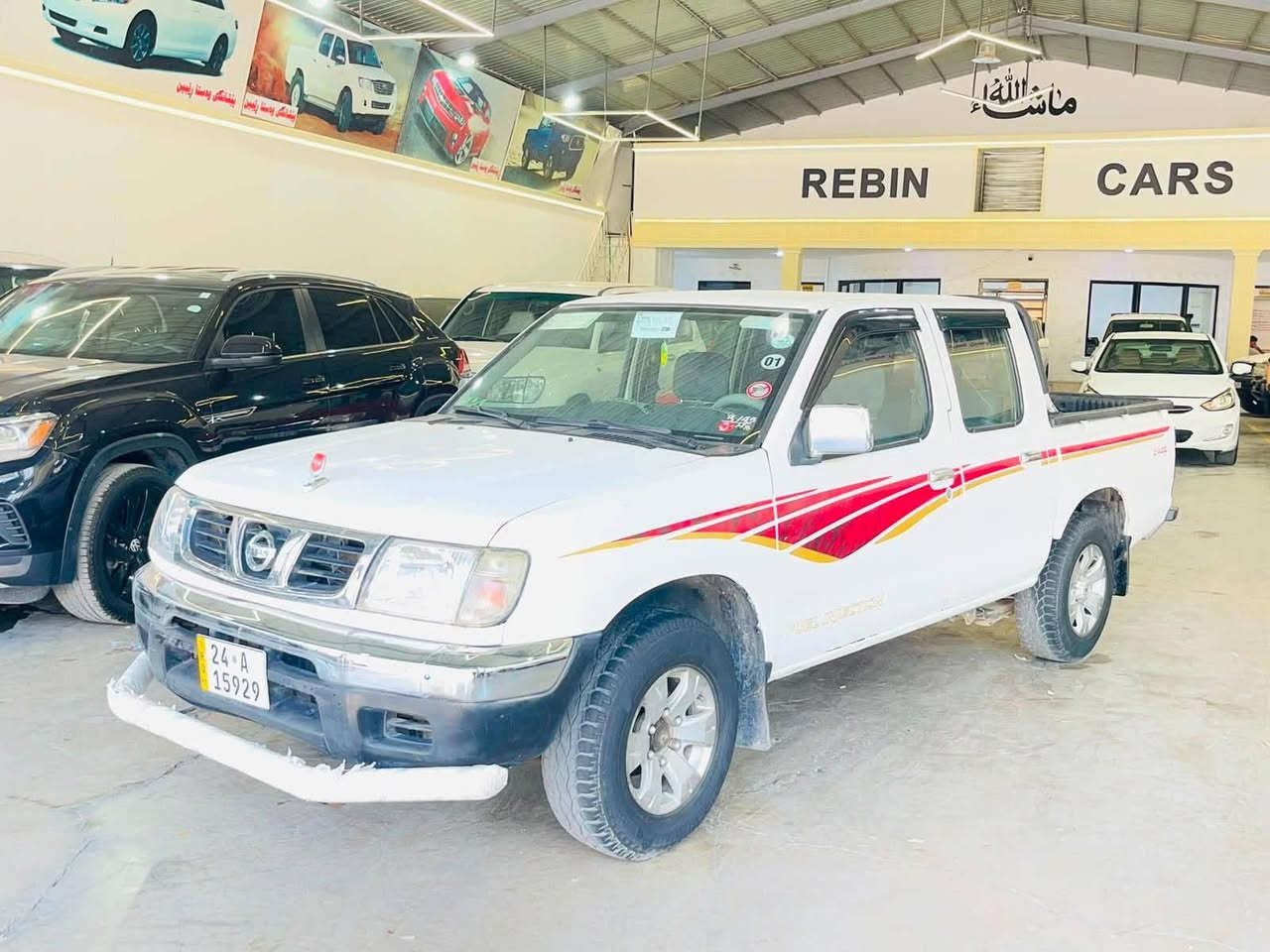 نيسان پيكاب2002ته بريت و پاوه ر گيرومكينه  و تە بریت و ئە کسل به شه رت  بویاخ 2پارجە ی بویاخە هيج ليدراني نيه سه ياره كه زور خاوينه هه مووگياني به شه رت سه نه وي2027تازە یە رە قە م یتازە یە هە زە یتازە یە ٤تايه ويلي نويه هج مه سروفيكي نيه ده عامي بو ده عامي به شه رت سه ياره كه هه موو گياني به شه رت بو زا نياري زياتر په يوه ندي بكه به م ژماره ته له  فونه
سعر:78 گە لا و کە میک مە جال 
***********
*********** السليمانية, العراق
