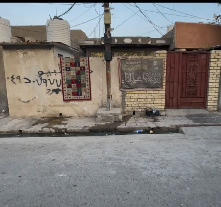 للبيع • مجال
