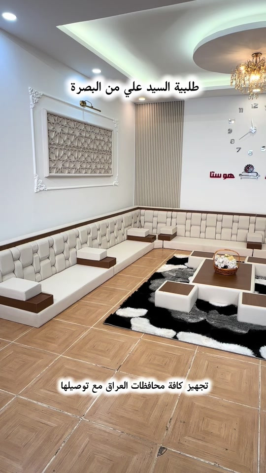 #CapCut جلسات خصوصي للجميع المحافظات  *********** *********** #البصرة #بغداد #الانبار #الناصرية 
