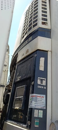 براد كرونا • ٢٠٠٣ • جاهز للشغل
