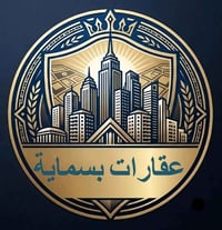 على بركة الله شقه ايجار 120م مجمع A4 مؤثثة اثاث كامل ايجارة 650+الدلال...