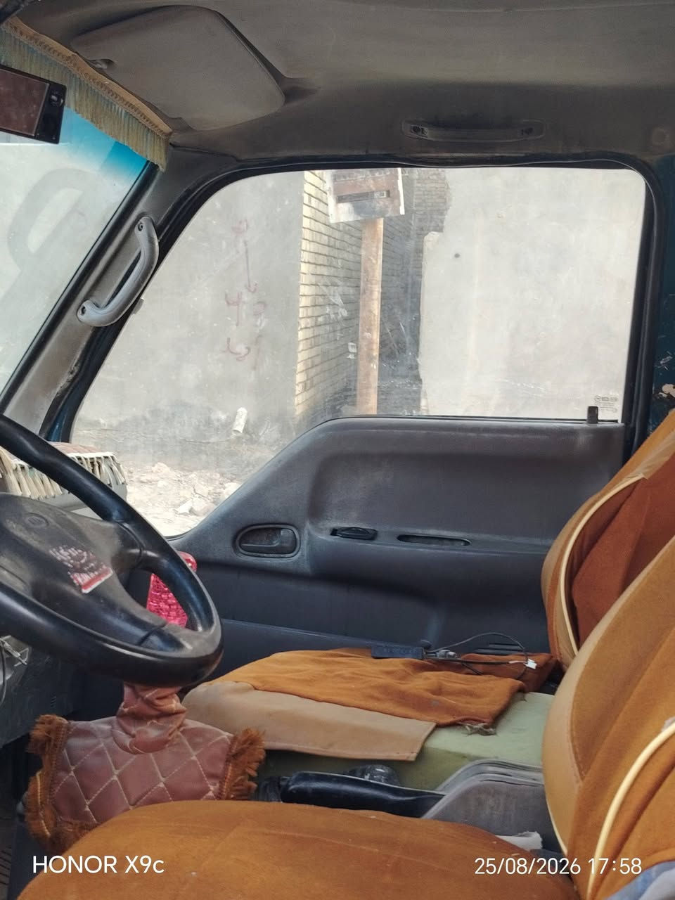 السلام عليكم كيه البيع مويل 2000جاهزه الستفسار على  السعر 45العنوان الديوانية  هذا الواتساب *********** تصل على هذا الرقم ***********
