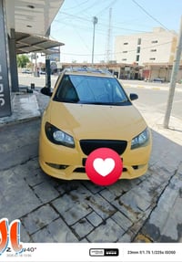 لانتره • ٢٠١٠ • رقم بابل