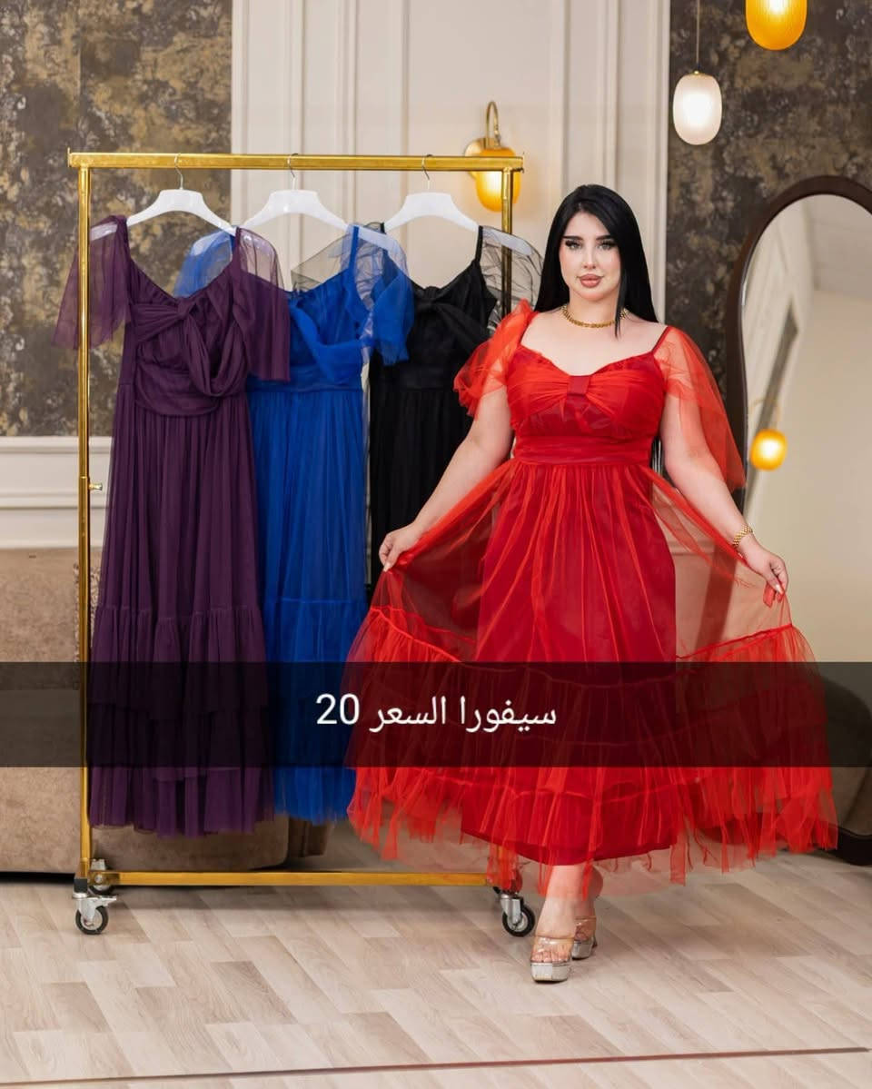 💃تخفيظات 50 ٪🎉
💃 السعر 20 الف 🇮🇶
والتوصيل لجميع المحافظات 5 الف🚕
القياسات 36 38 40 42 44 46 48 50 
للحجز المراسله في الخاص او مراسله واتساب ع الرقم ***********
شرط الفحص اذا مو نفس الطلب لا تستلمينه

نص مكتوب في الصور:
- سيفورا السعر 20