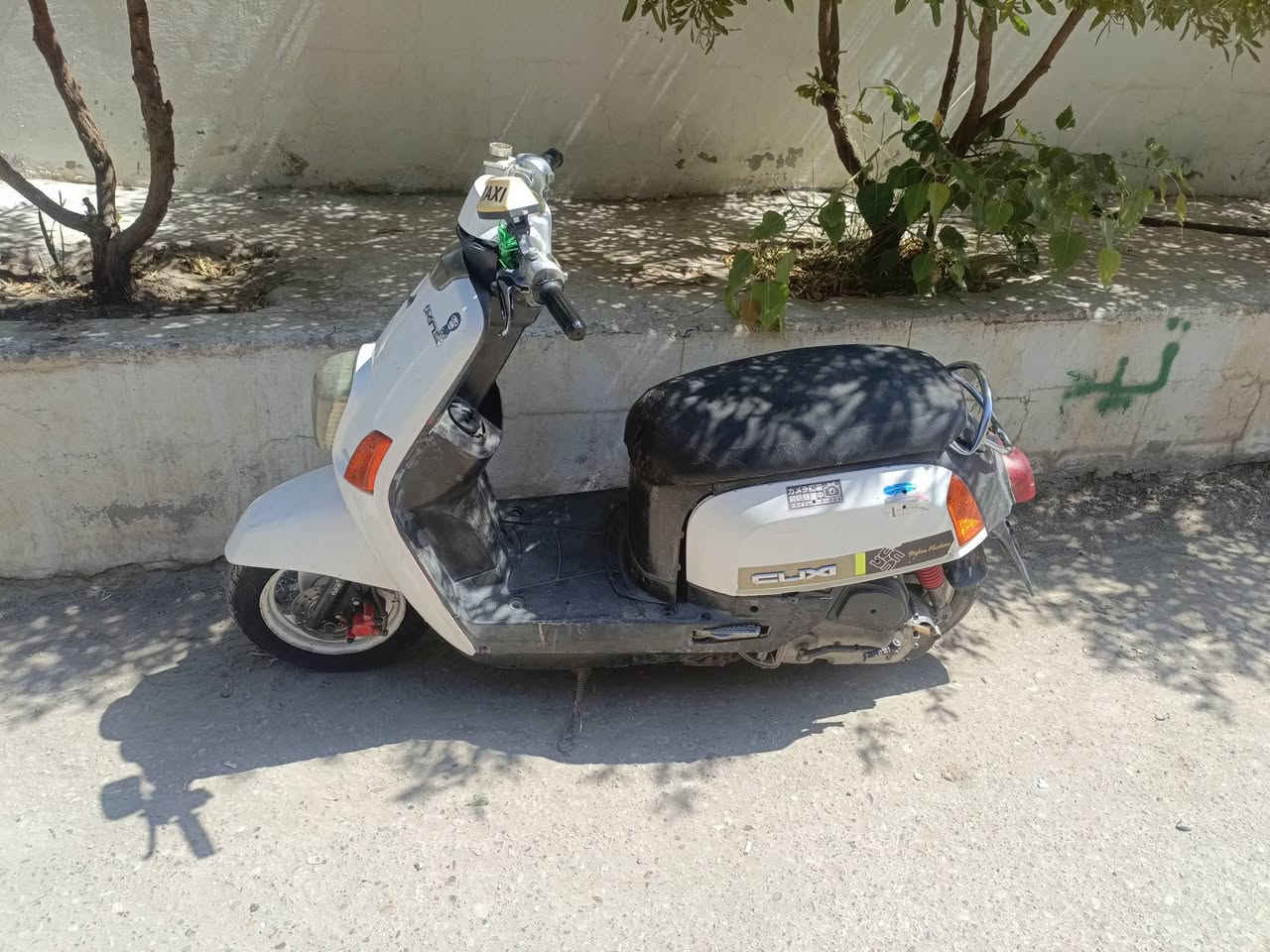 دراجة بوليس نظيفة سلف وهندر ب425 أو بيها مجال ناحية العبارة ***********
