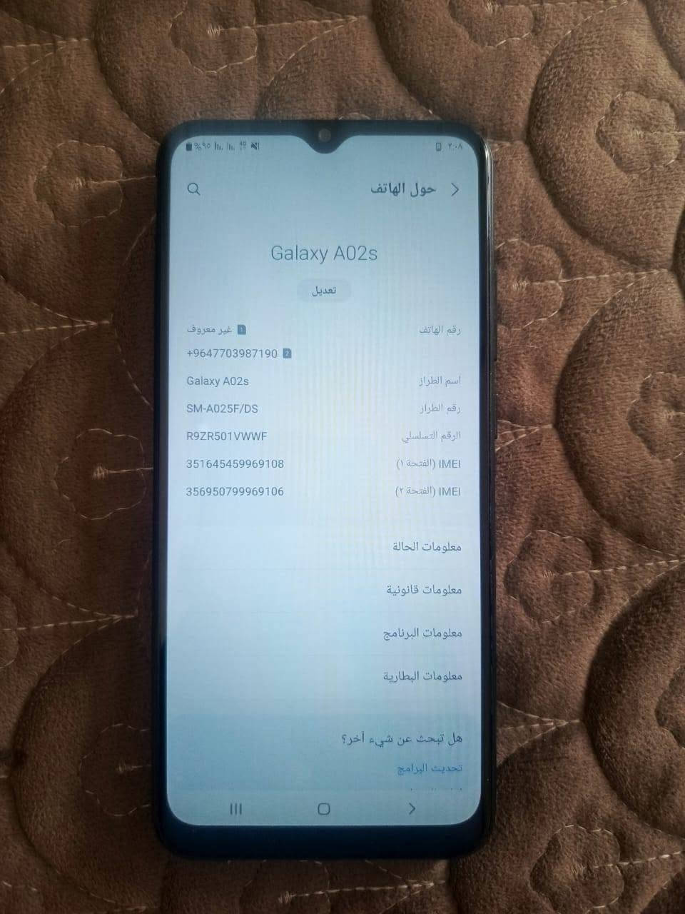 سلام عليكم  كلاكسي A20sذاكره 128 جاز نضيف وشغال مكاني بغداد السعر 75 بي مجال قليل *********** موجود واتس اب
