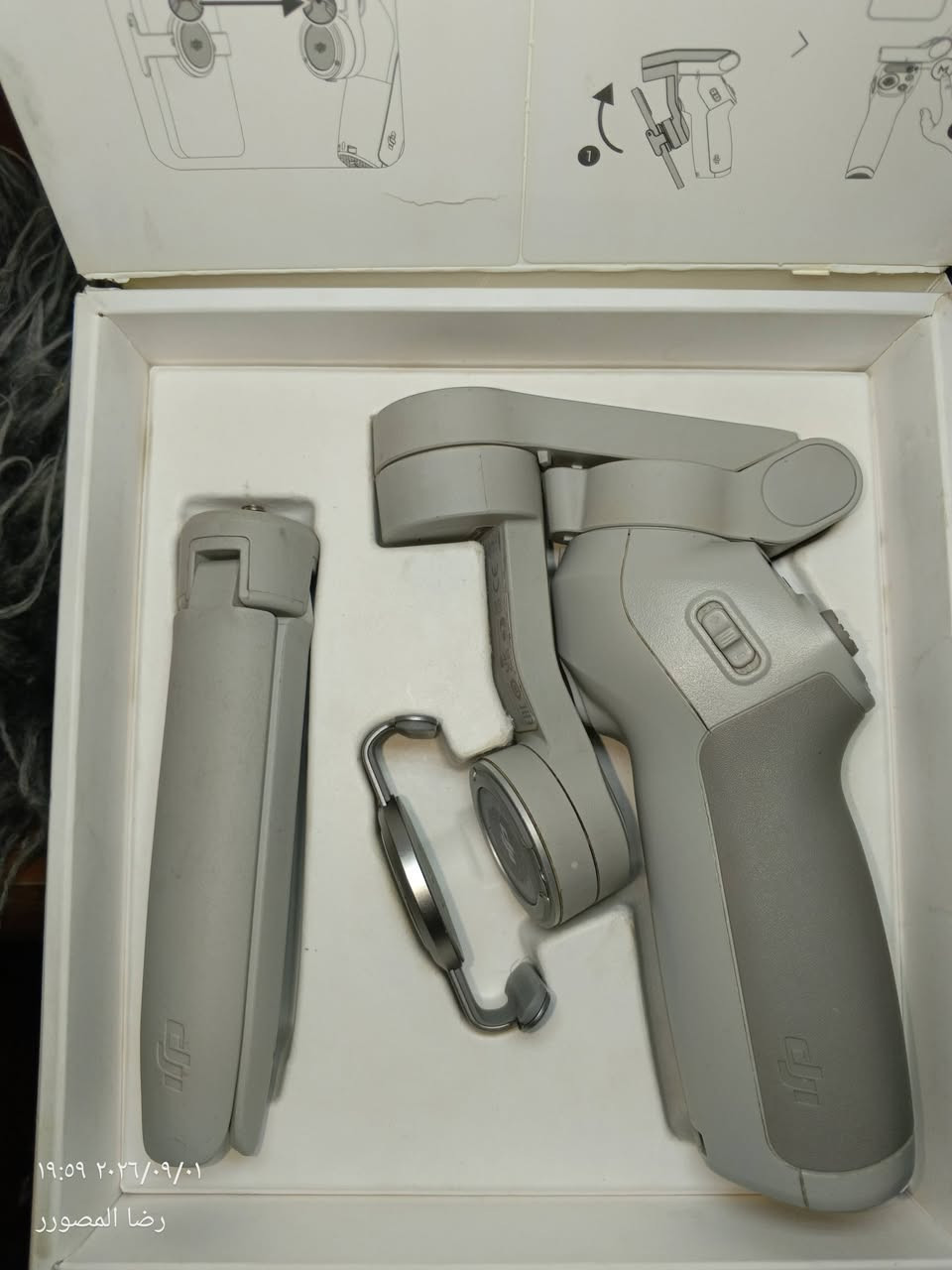 للبيع: مانع اهتزاز (جمبال) احترافي للهواتف الذكية DJI Osmo Mobile SE
​إذا كنت تبحث عن تصوير فيديو احترافي، ثابت، وخالٍ من الاهتزازات لهاتفك (سواء لصناع المحتوى، الفلوغات، أو التوثيق اليومي)، فهذا الجهاز هو الخيار الأمثل!  
السعر 85
***********
