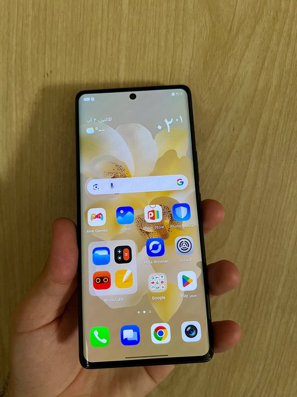 انفنكس زيرو 40 ڤايف جي Infinix Zero 40 5G ذاكرة 256 جهاز نضيف كلة شغال فقط الظهر بية فطر بسيط سعر 290 الف مكاني بغداد ***********

