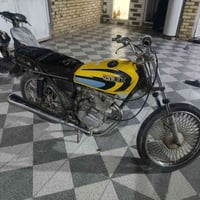 كلك • ٢٠٠ • تعبانه