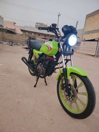 شاينك • ٢٠٢٣ • كفاله