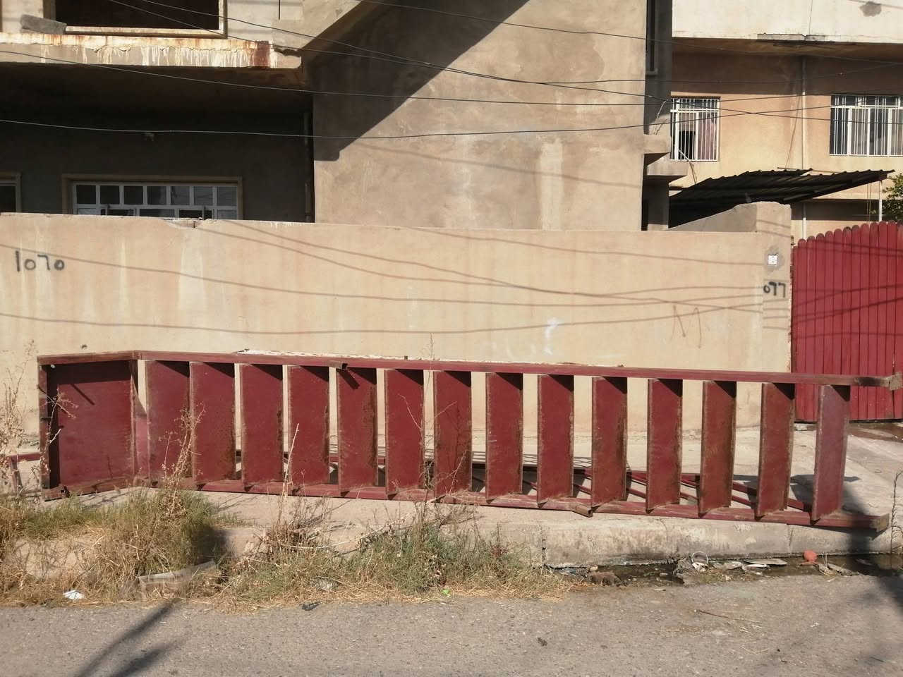 درج ثقيل للبيع
***********
