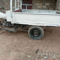 ستوته • جمره • اوراق اصولية