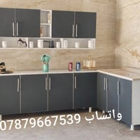 بوفيه • بي ألوان • حجز واتساب