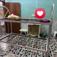 جربايه • نضيفه • قطعتين
