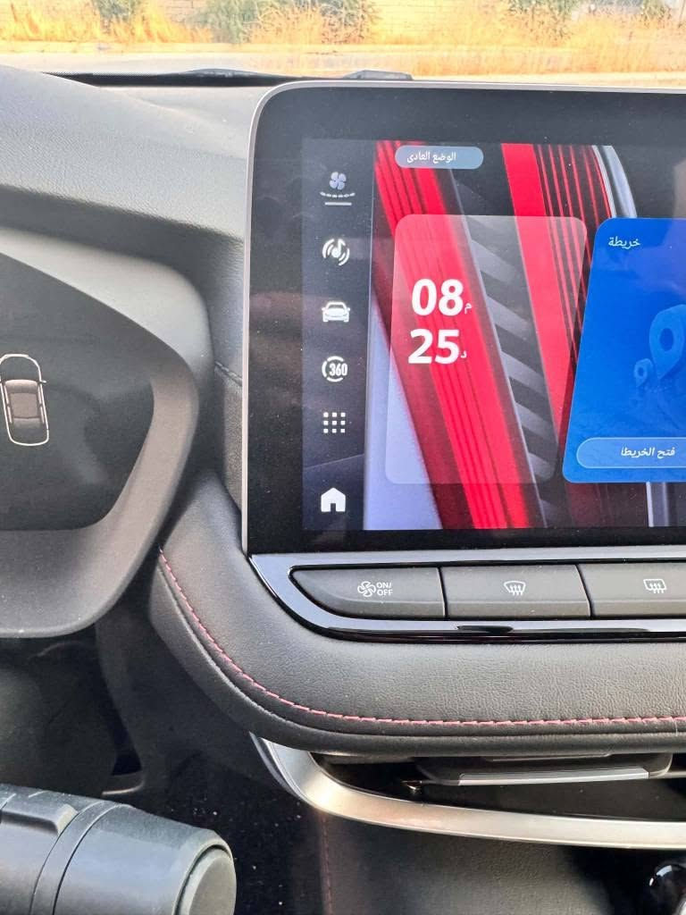 سەرەتا بەناوی خوای گەورە ...

MG GT 2025 0KM 

مواسەفات ، فول فول ، لەکجەری ⚡

کامیرا 360 و شاشە ئەکتیڤ شریکە 🛜 🎦

مەکینە 180dvvt دەبڵ کەم شەفت و تاحونە ، مەرغوب 💯

سفرکلم 90 ڕۆژ کاتی ، 📁

سعر 123$💥 💰

تیبنی / بۆیاخ تەنک بەشەرتی سۆنەر 💻

*********** 

***********

*********** 

بۆهەر زانیاریک پەیوەندی بکە یان مەسج بکە بەڕێز 📴🛜

۰۷۷۱ ۰٥٨ ۱۳۱۳

۰۷٥۰ ۷٦٥ ۲۱٦۰
وەتس ئەپ / 📴🛜 السليمانية, العراق
