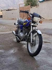 نامه RR • ١٥٠ • ٢٠٢٠