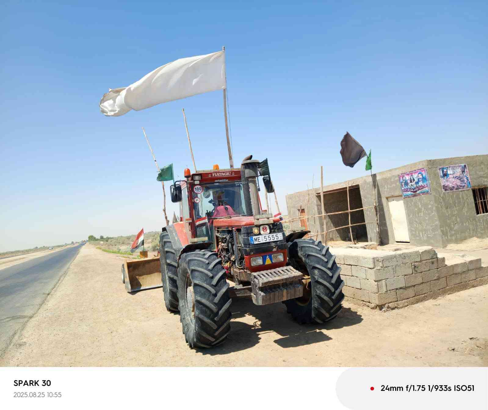 البيع ومراوس ب حاصوده مكفوله كفالي عامه عل فحص رقم وسنويه واسط مكينه جديده عنوان ديوانيه قضاء غماس ***********///***********واتساب

نص مكتوب في الصور:
- SPARK 30
- 2025.08.25 10:55
- 24mm f/1.75 1/933s ISO51
- 2025.08.25 10:34
- 36mm f/1.75 1/1068s ISO51
- 2025.08.30 16:50
- 39mm f/1.75 1/121s ISO51