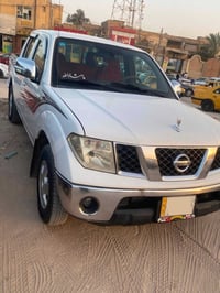 نافارا • ٢٠١٤ • رقم انكليزي