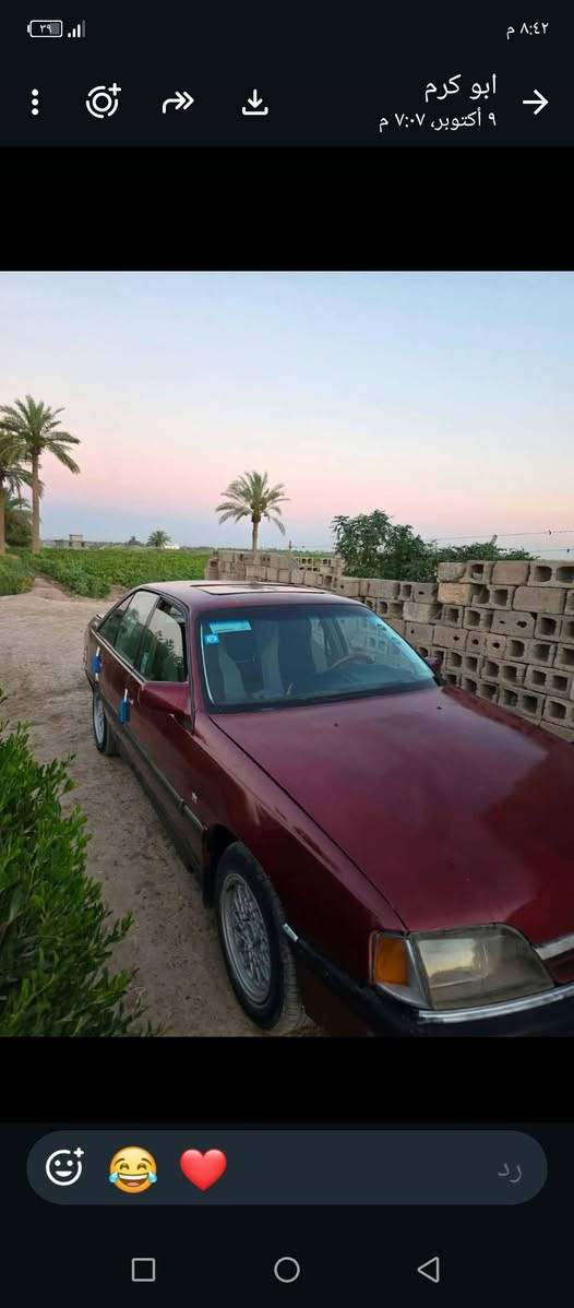 اوبل اميكا • ٩٢ • محرك جديد