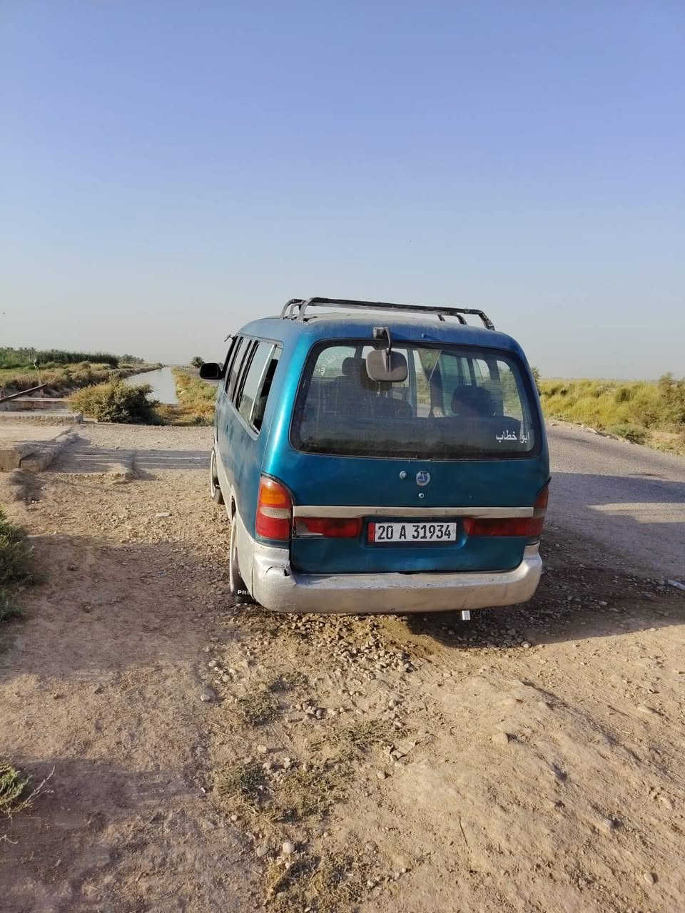 سلام عليكم كيا بريجو للبيع موديل 97
كير محرك أكسل خير من الله 
تخم تاير 
سيارة مصفرة هيئة ومرور 
رقم ديالئ سنويه جديدة لل 2029
العنوان ديالئ السعر 45 وبيها مجال للشراي 
رقم الاتصال ***********
