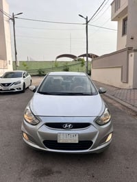 اكسنت ٢٠١٥ • ١٤٠٠ • رقم قادسيه