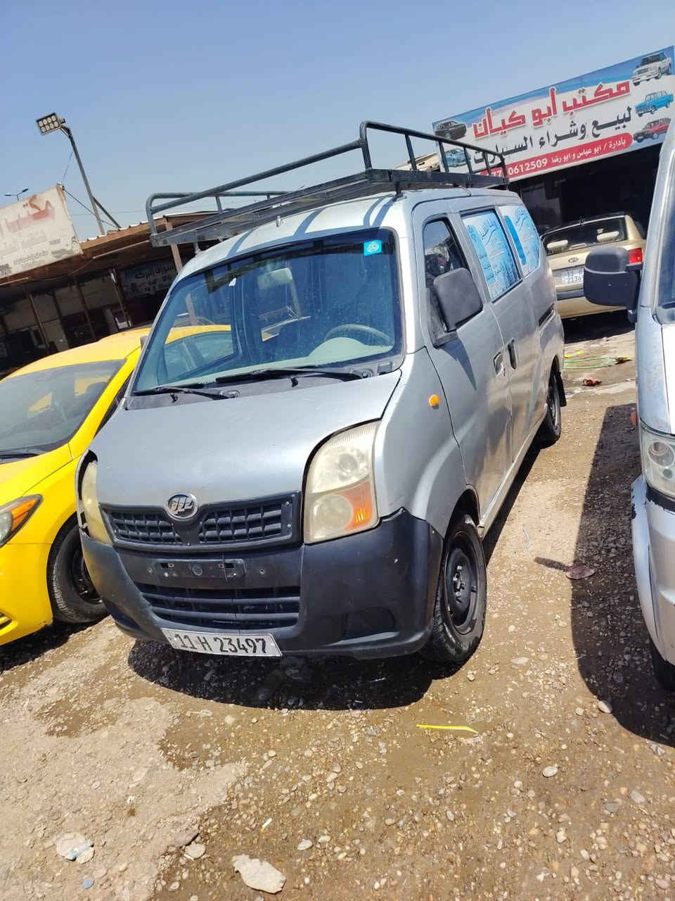 سيارات للبيع رقم بغداد خصوصي مكان بغداد السعر 27 وبيه مجال وكلشي موضح بل فيديو***********
