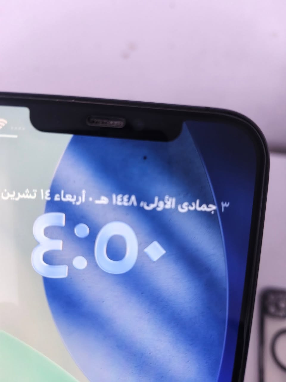 ايفون ١٢ برو ماكس • ٢٥٦ • مقفل