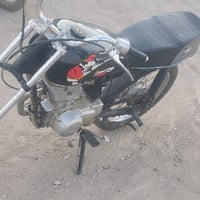 ارشه • للبيع