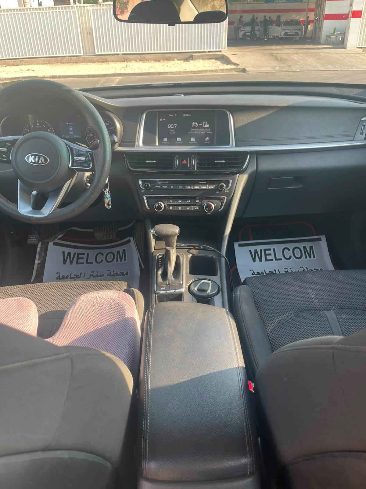 كيا اوبتما موديل 2020 Lx
سياره امريكيه اخت الكلين ،
حادثها طخه صغيره بقبغ الجنطه فقط
ارباك سليم ، سونار مكفول عدا صبغ بقبغ الجنطه
سياره نظيفه جاهزه مابيه اي نقص
السعر 129 ورقه بيه مجال بسيط
للاتصال *********** مكاني حي الخضراء

