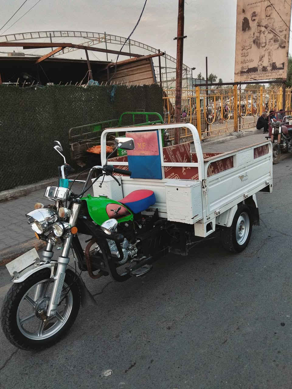 ستوته • جمره ٢٥