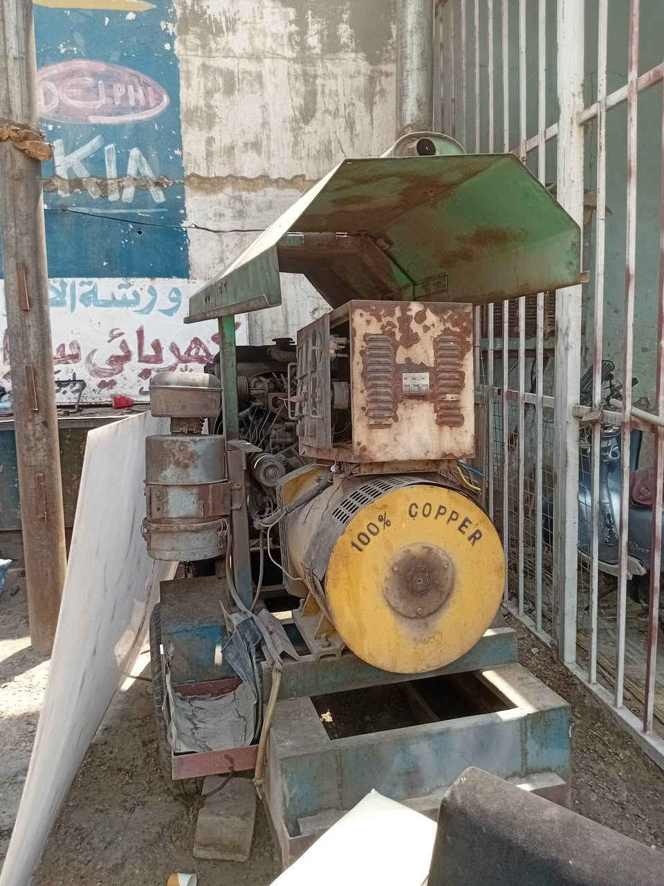 للبيع مولدة كيا 3000 كلش نظيفة جاهزة لاصرف ولاتبخير راس التوليد 30 كي في ثري فيز 120 امبير السعر 13 ورقة العنوان بغداد للاستفسار الاتصال على الرقم  ***********
